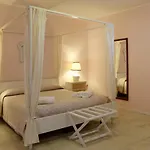 Dimora Muzio And Restaurant فندق مبيت وإفطار